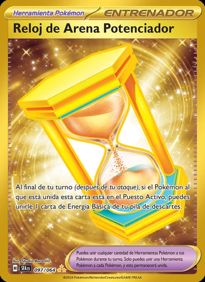 Reloj de Arena Potenciador
