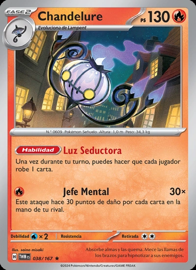 Chandelure