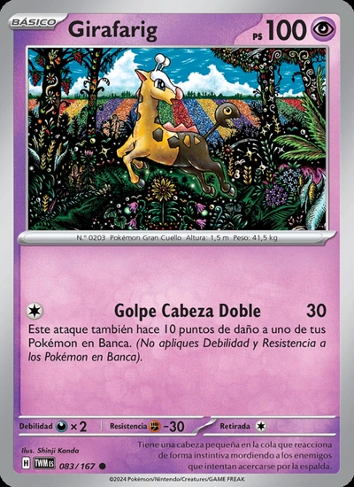 Girafarig