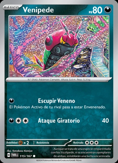 Venipede
