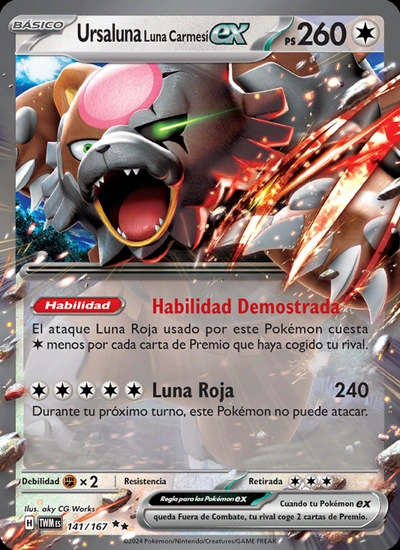 Ursaluna Luna Carmesí ex