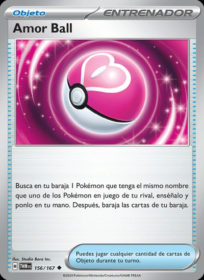 Amor Ball