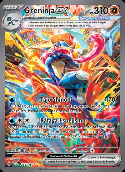 Greninja ex
