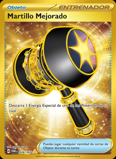 Martillo Mejorado