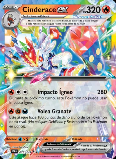 Cinderace ex