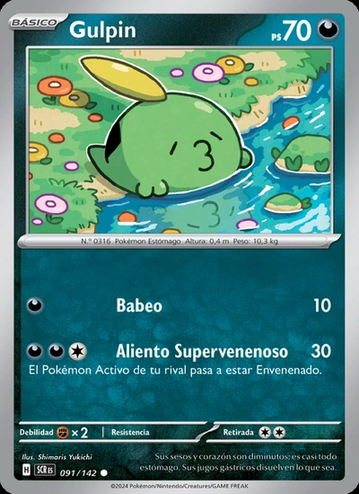 Gulpin