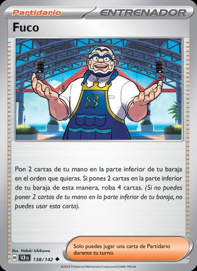 Fuco