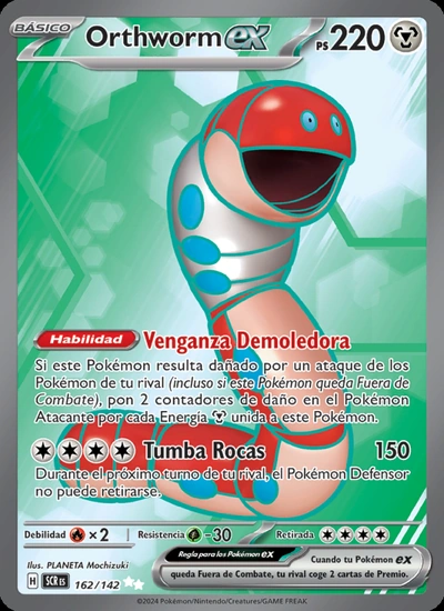 Orthworm ex