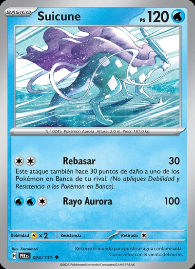 Suicune