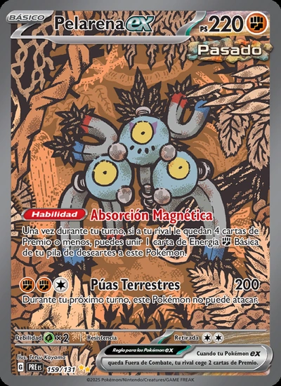 Pelarena ex