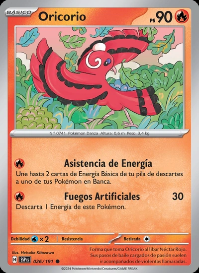 Oricorio