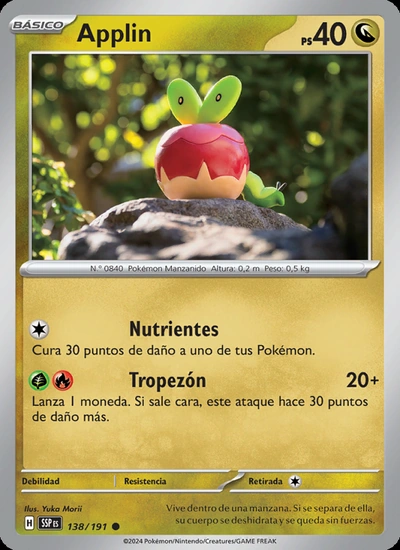 Applin