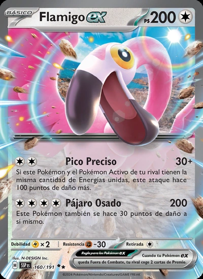 Flamigo ex