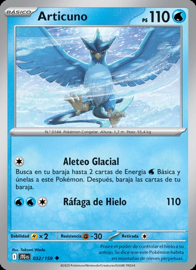 Articuno