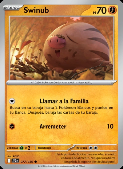 Swinub