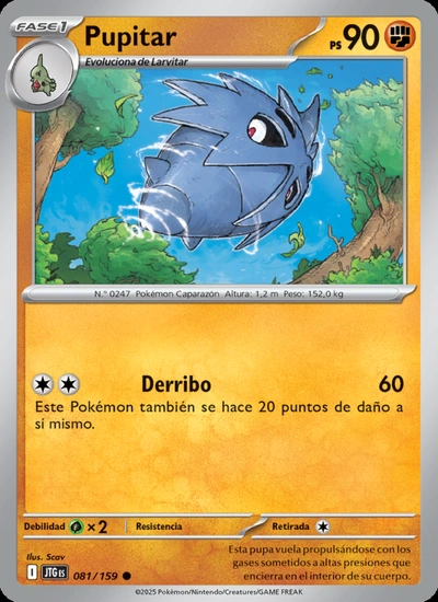 Pupitar