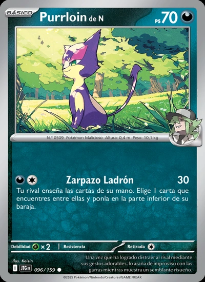 Purrloin de N