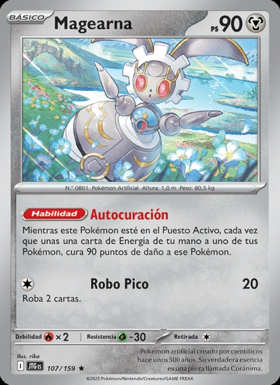 Magearna