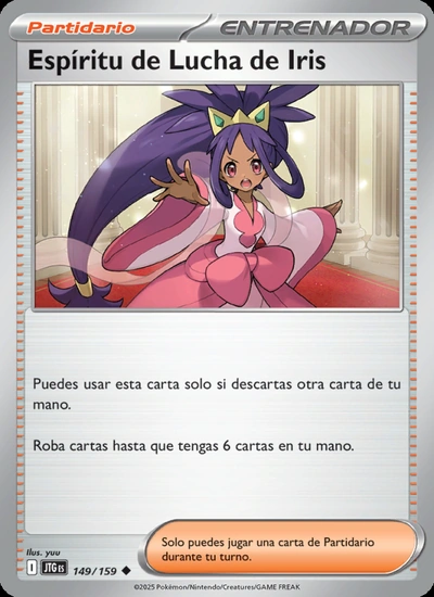 Espíritu de Lucha de Iris