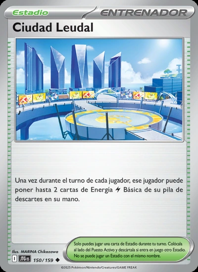 Ciudad Leudal