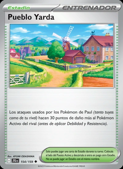 Pueblo Yarda