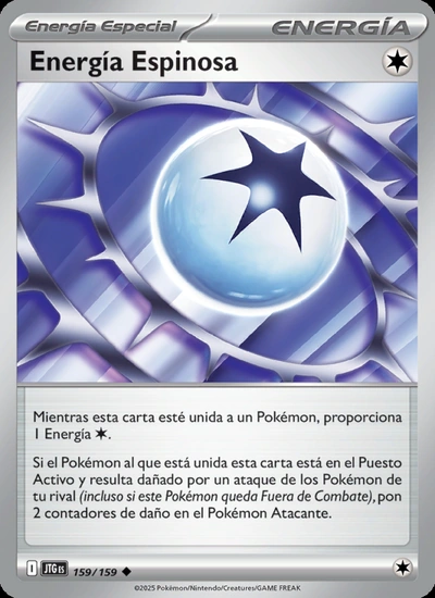 Energía Espinosa