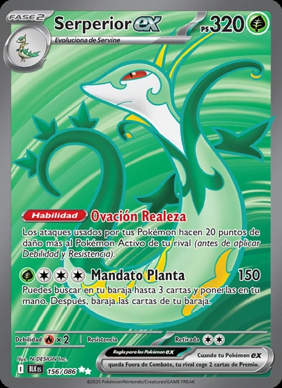 Serperior ex
