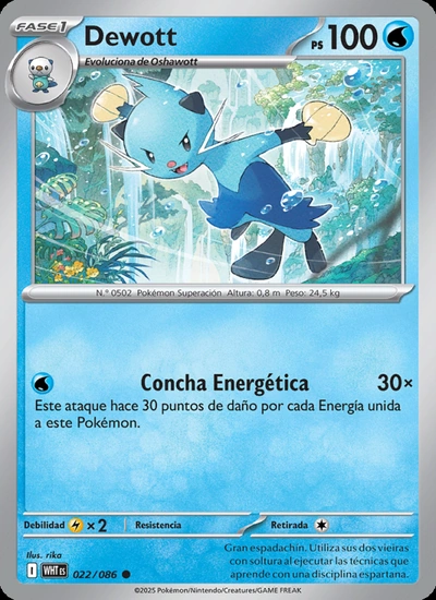 Dewott