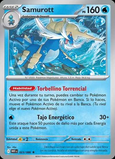 Samurott