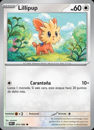 Lillipup