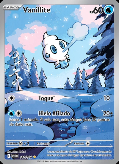 Vanillite