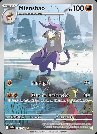 Mienshao