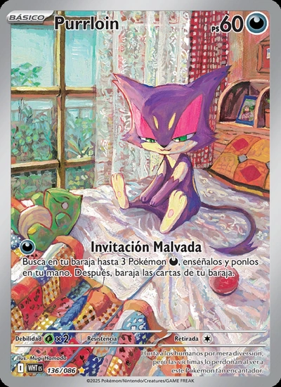 Purrloin