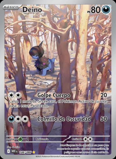 Deino