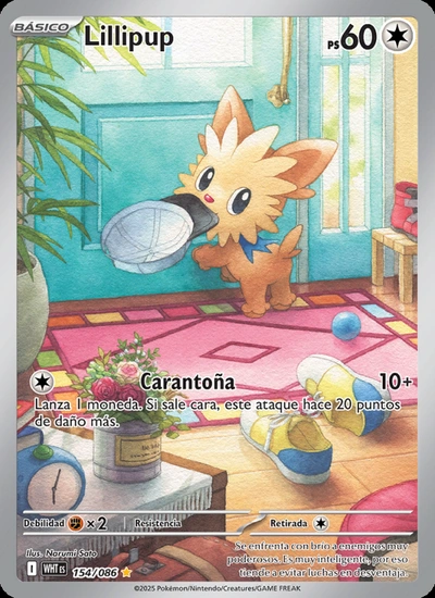 Lillipup