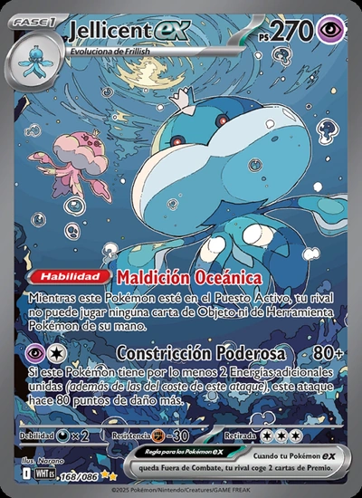 Jellicent ex