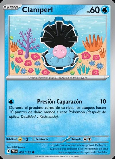 Clamperl