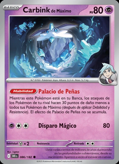 Carbink de Máximo