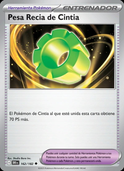 Pesa Recia de Cintia
