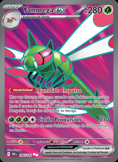Yanmega ex