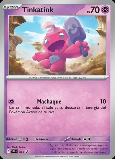 Tinkatink