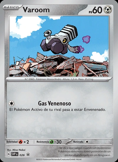 Varoom