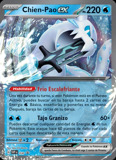 Chien-Pao ex