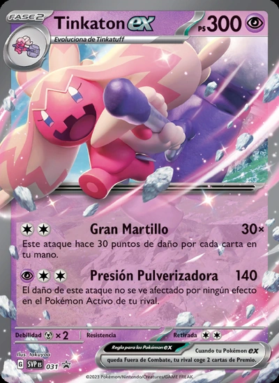 Tinkaton ex