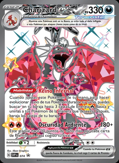 Charizard ex