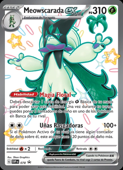 Meowscarada ex