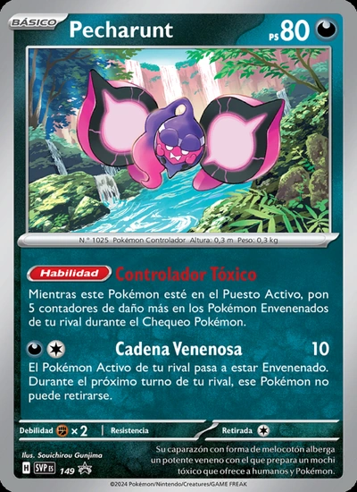 Pecharunt