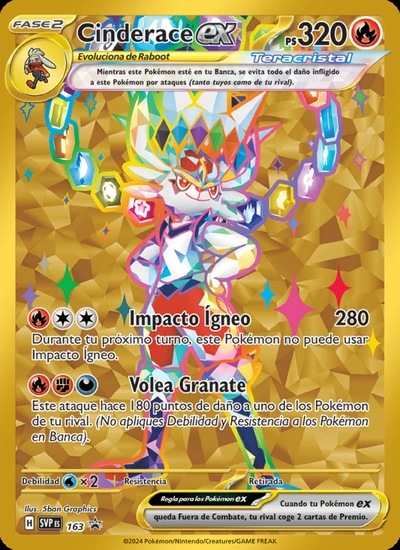 Cinderace ex