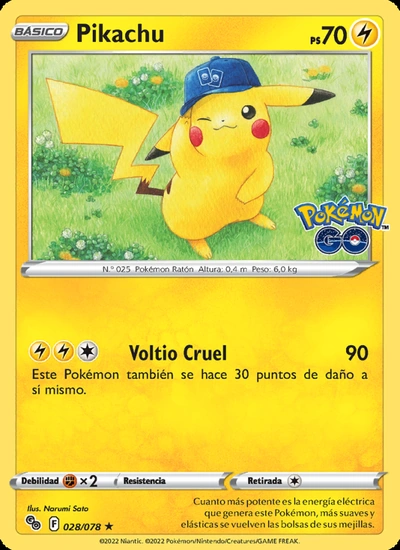 Pikachu