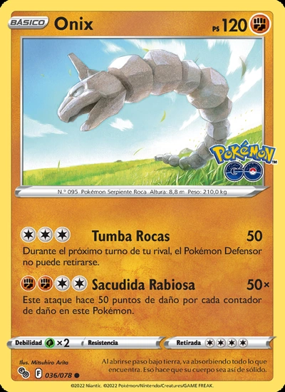 Onix